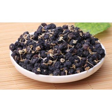 Black Wolfberry Extract