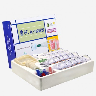 Chinese vacuum Massage Cupping Kit Cupping 8CUPS 16CUPS 6cups 12cps 24cups