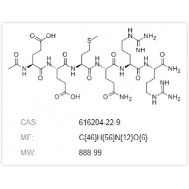 Acetyl hexapeptides-8 and pentapeptíde-18 (associated)