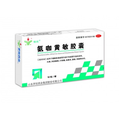 Paracetamol, Caffein, Atificial Cow-bezoar and chlorphenamine Maleate Capsules