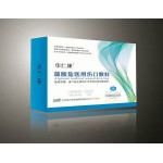 Alginate wound dressing for medical treatment