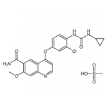 lenvatinib Mesylate