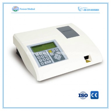 (YJ-UA100) Medical Laboratory Equipment Urine Analyzer