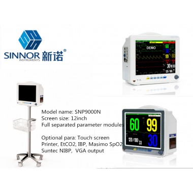 12inch multi parameter patient monitor