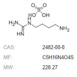 Agmatine sulfate