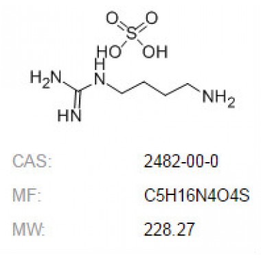 Agmatine sulfate