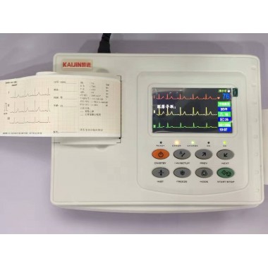 Digital EKG 3 Channel ECG Machine