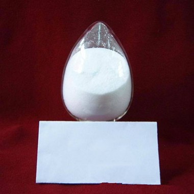 Sitagliptin phosphate