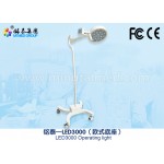 Mingtai LED3000 mobile operating light