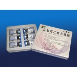 Aceglutamide for Injection