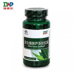 Aloe soft capsules