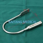 U shape retractor for breast augmentation