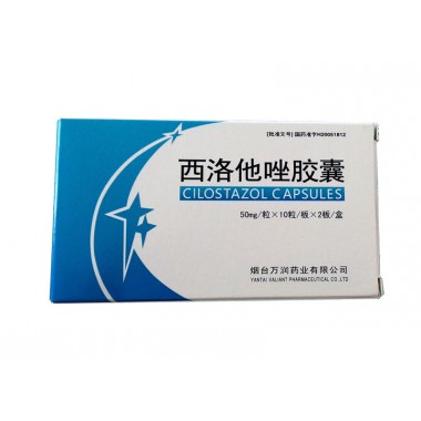 Cilostazol Capsule