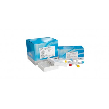 CapitalBio HPV DNA Detection Kit & CapitalBio HPV Genotyping Detection Kit