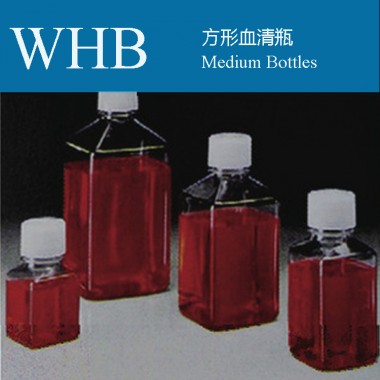 Medium Bottles