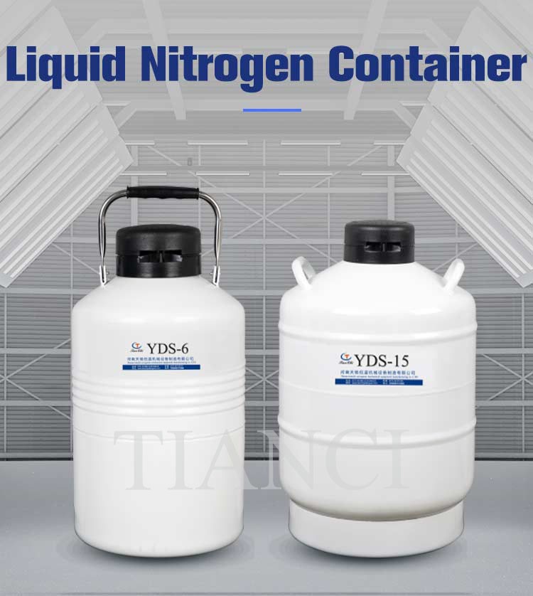  tianchi portable liquid nitrogen canister yds-2/3/6/10 company