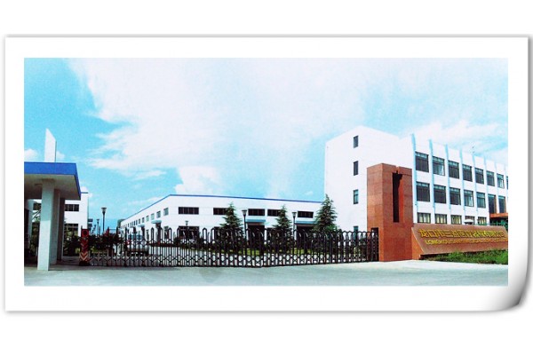 Longkou Sanyi Medical Device Co., Ltd.