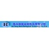 Jia Xing Rich Biological Technology Co., Ltd