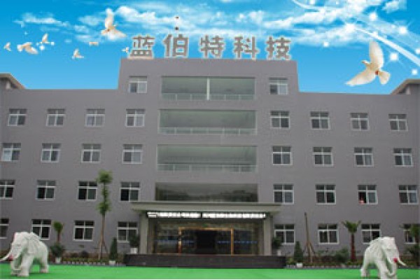 Sichan Lambert Biotechnology(Group) Co.,ltd.