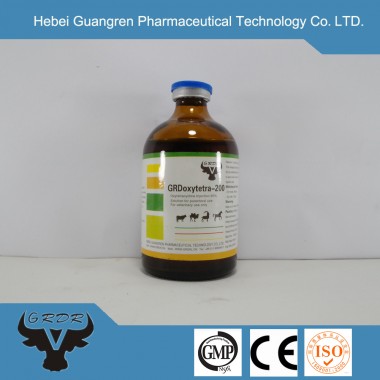 Oxytetracycline injection LA 20%(veterinary medicine)