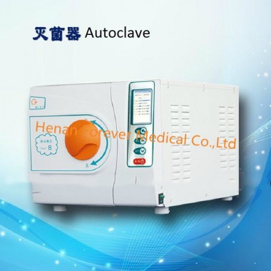 B Class LED Affordable Economical Dental Instrument Autoclave