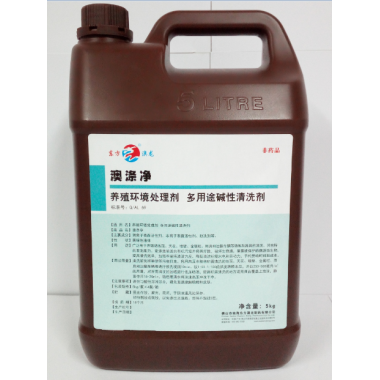 Breeding Environment Disinfectant