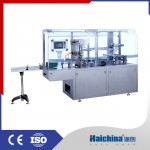 TMP-300D/400D Perfume Box Wrapping machine