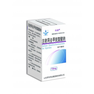 Sodium Demethylcantharidate for Injection