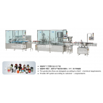 Liquid Oral Formulations Filling Production Line/Equipment