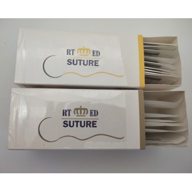 Finished Product Plain Catgut Sutures Manufacturer