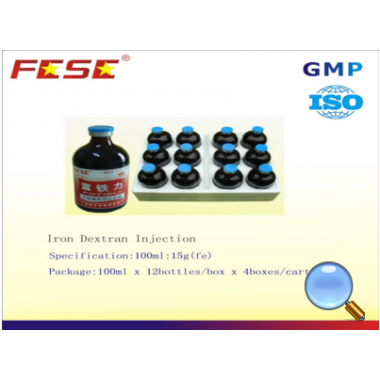 Iron Dextran Injection