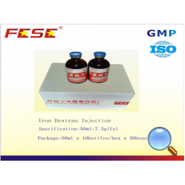 Iron Dextran Injection