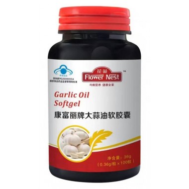 Garlic oil soft capsule