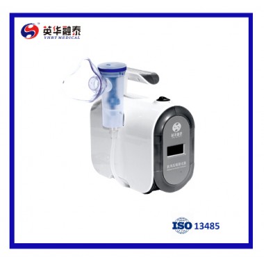 High Standard Fanily Use Compressor Nebulizer