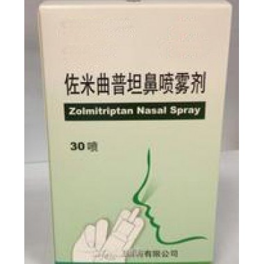 Zolmitriptan Nasal Spray