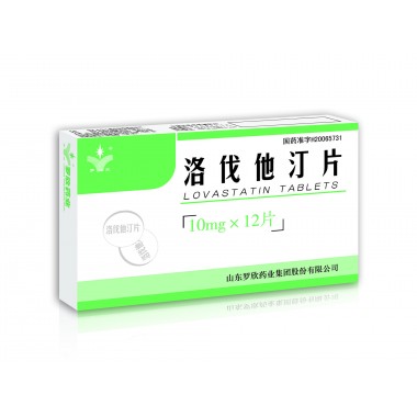 Lovastatin Tablets