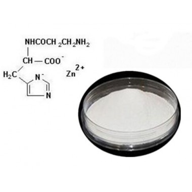 99% medical grade L-Carnosine