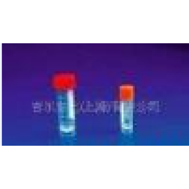 Eptifibatide Acetate