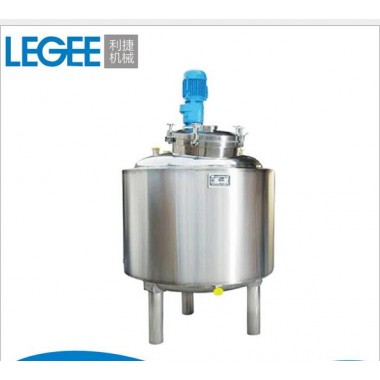 Electric heating mixing tank