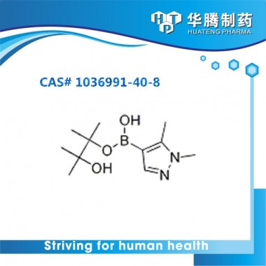 1,5-Dimethyl-1H-pyrazole-4-boronic acid,pinacol ester cas#1036991-40-8