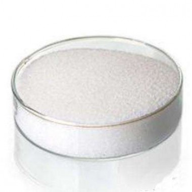 L-Histidine hydrochloride solution L-histidine monohydrochloride