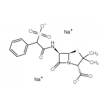 Sulbenicillin Sodium