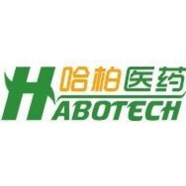 3-Methyl-2-benzothiazolinone hydrazone hydrochloride hydrate