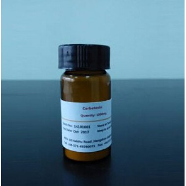 Argirelin Acetate